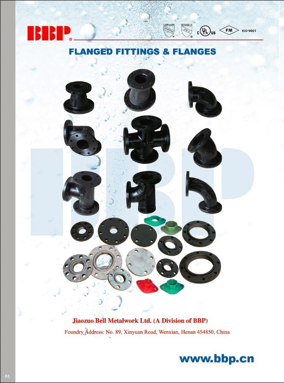 Downloads > CatalogBBP