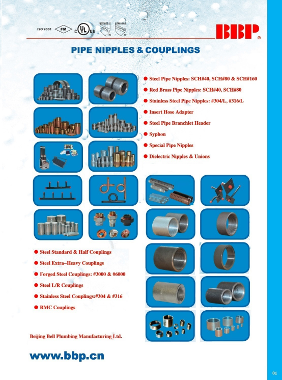 Downloads > CatalogBBP